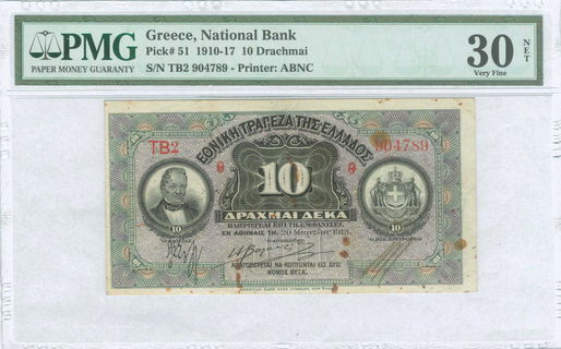 Lot 08180