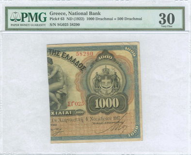 Lot 08186