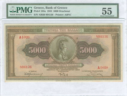 Lot 06179