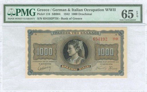 Lot 08298