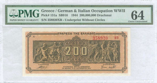 Lot 06216