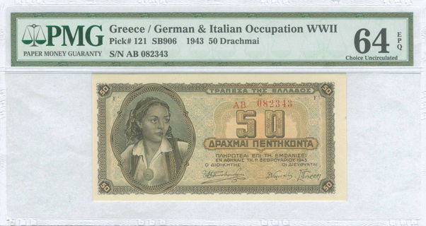Lot 08302
