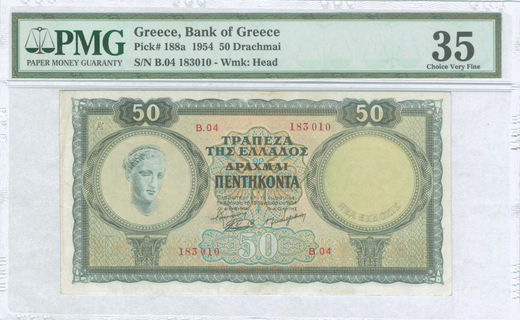 Lot 08264