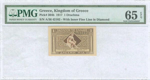 Lot 08270
