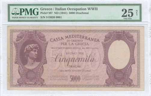 Lot 08283