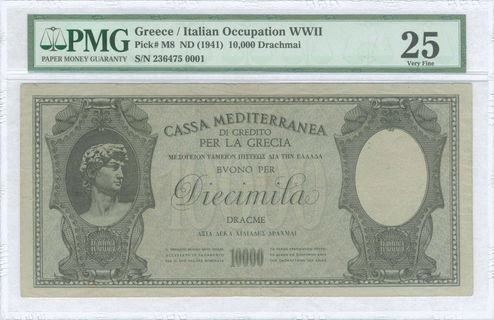 Lot 08284