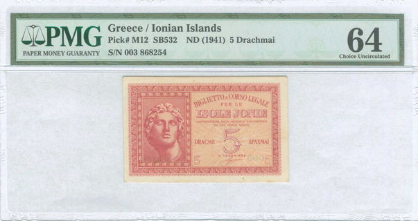 Lot 08286