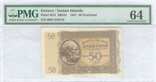 Lot 08287