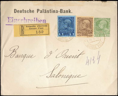 Lot 06077