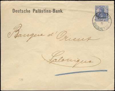Lot 06080