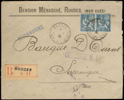 Lot 06096