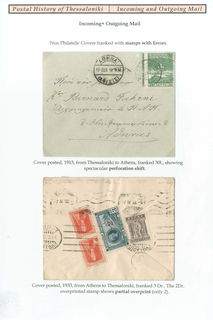 Lot 06097