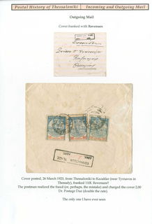 Lot 06100