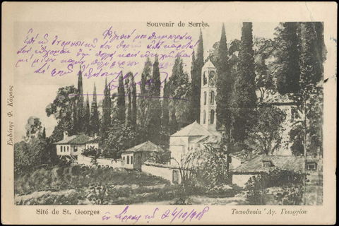 Lot 06101