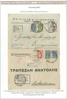 Lot 06104