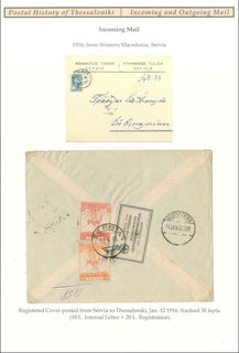 Lot 06105