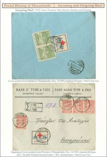 Lot 06106
