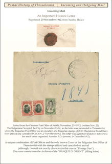 Lot 06110
