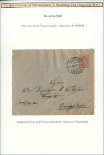 Lot 06111