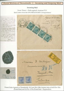 Lot 06112