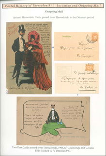 Lot 06113
