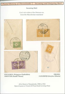Lot 06114