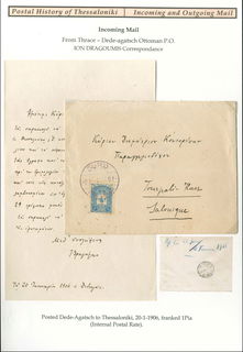 Lot 06115
