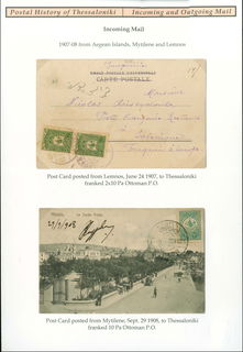 Lot 06116