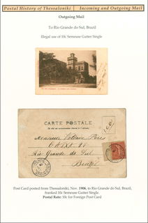 Lot 06134
