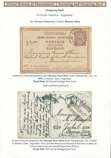 Lot 06136
