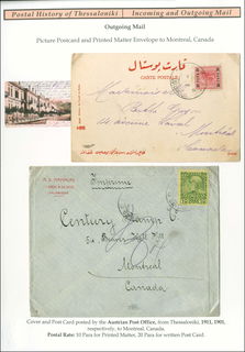 Lot 06137