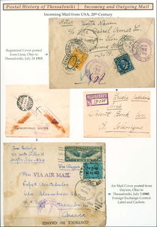 Lot 06138