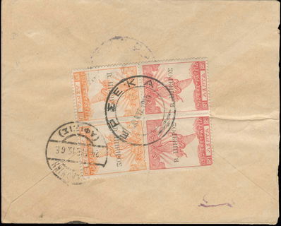 Lot 06141