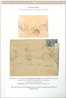 Lot 06148