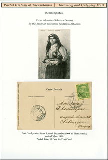 Lot 06157