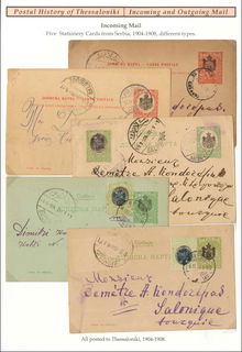 Lot 06159