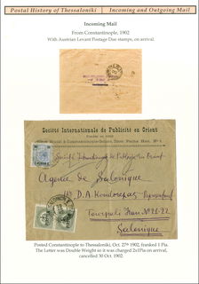 Lot 06161