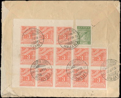 Lot 06163