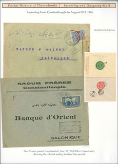 Lot 06166