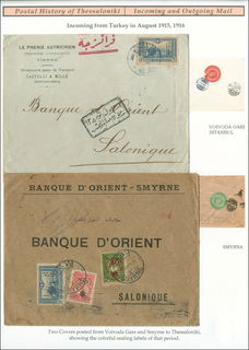 Lot 06167