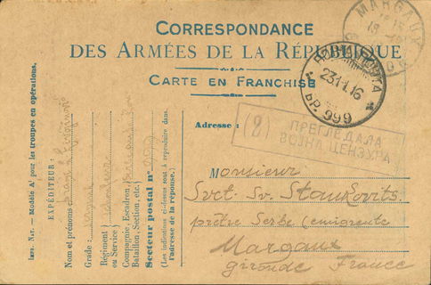 Lot 01681