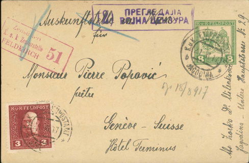 Lot 01684