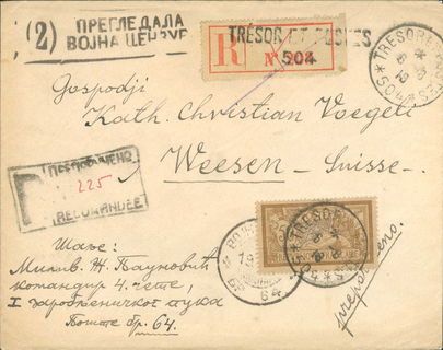 Lot 01687