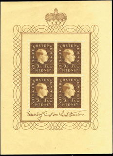 Lot 02940