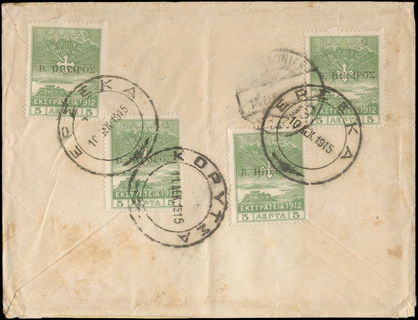 Lot 06142