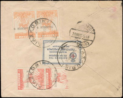 Lot 06144