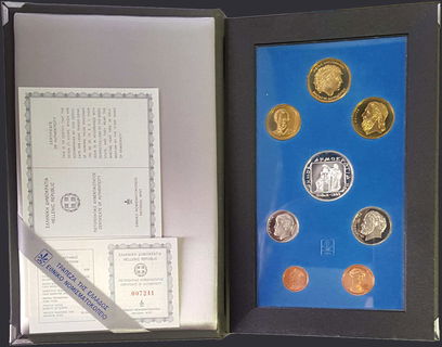 Lot 08126