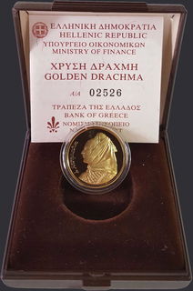 Lot 08131