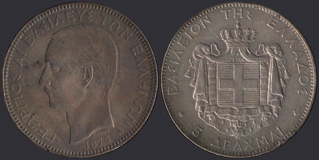 Lot 08054