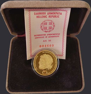 Lot 06109